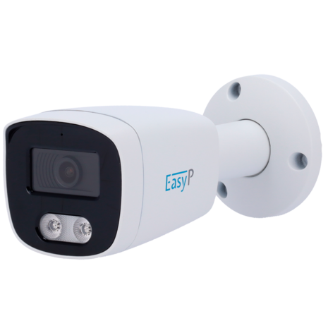Hikvision EasyP 4mp bullet