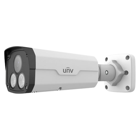 UV-IPC2224SE-DF40K-WL-I0