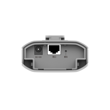 REYEE RG-EST310 V2 Drahtlose Verbindung bis zu 1 km | Frequenz von 5 GHz.