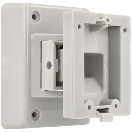 Hikvision DS-PDB-IN-Wallbracket Verstelbare Wandbeugel voor Detectoren