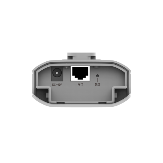 REYEE RG-EST310 V2 Drahtlose Verbindung bis zu 1 km | Frequenz von 5 GHz.