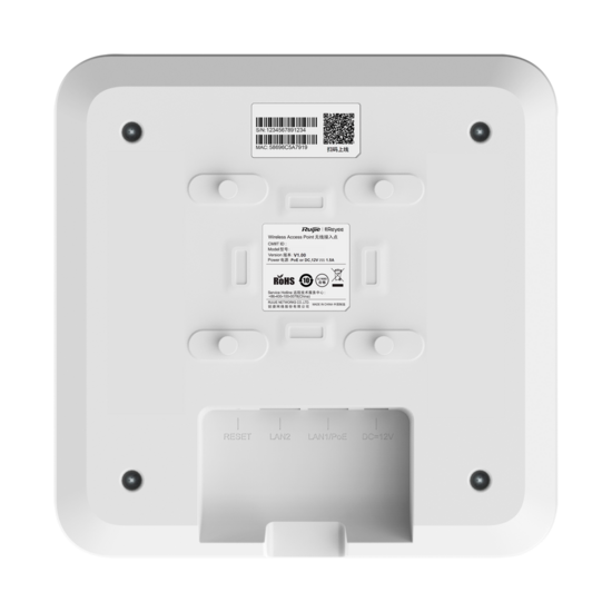 RG-RAP2200(E) Reyee Wi-Fi 5 1267Mbps Ceiling Access Point.