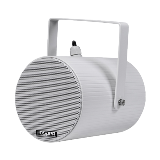 DSPPA DSP5520W Bidirectionele Geluidsprojector - 100V - 20W - Aluminium
