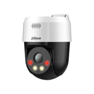 Dahua DH-SD2A500NB-GNY-A-PV 5MP PoE PT IP-Camera Buiten met Nachtzicht