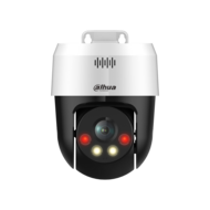 Dahua DH-SD2A500NB-GNY-A-PV 5MP PoE PT IP-Camera Buiten met Nachtzicht