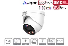 Dahua IPC-HDW3849HP-AS-PV-0360B-PRO 8MP IP Camera met AI-detectie