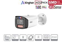 Dahua IPC-HFW3849T1P-ZAS-PV-2712-PRO 8MP IP Bullet Camera 60m