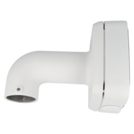 Dahua PFB302S Muurbeugel - Waterbestendige Montagebeugel voor IP Camera's