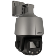 Dahua WizSense PTZ IP Camera - 2MP Outdoor Beveiligingscamera met 5x Zoom en PoE