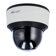 Milesight IP PTZ Dome Camera 5MP MS-C5371-X12PE met 12x Optische Zoom voor Beveiliging