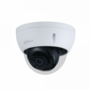 Dahua Starlight IP camera FULL HD 2 MP