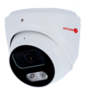 5MP Avicam AV-IPT220A5DL 