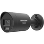 DS-2CD2087G3-LI2UY/SL(2.8mm)(BLACK), DS-2CD2087G3-LI2UY/SLBLACK)