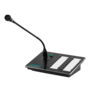 DSPPA PAVA9500 Bureaumicrofoon - Omroepsysteem met 16 Zones - EN54-16