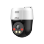 Dahua DH-SD2A500NB-GNY-A-PV 5MP PoE PT IP-Camera Buiten met Nachtzicht