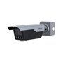 Dahua DHI-ITC413-PW4D-IZ1 (868) &ndash; AI Access Smart ANPR Camera