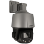 Dahua WizSense PTZ IP Camera - 2MP Outdoor Beveiligingscamera met 5x Zoom en PoE