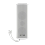 DSPPA DSP6114VF IP Kolomluidspreker Buiten - PoE+ 20W IP56 Waterbestendig