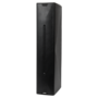 DSPPA DSP4130A Actieve Zuilluidspreker - 130W RMS - Klasse D Versterker