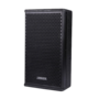 DSPPA D6565 Professionele Passieve Luidspreker - 12" Woofer - 350W - 8 Ohm