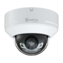 Safire Smart SF-IPD040A-4E2-DL Dome Camera 4 Mpx AI