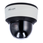 Milesight IP PTZ Dome Camera 5MP MS-C5371-X12PE met 12x Optische Zoom voor Beveiliging