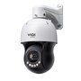 VIGI InSight PTZ5425 IP Camera met 25x Zoom voor Professionele Camerabewaking