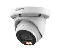 Installation einer Dahua IP-Kamera: vollständiges Handbuch 2026