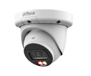 Installation einer Dahua IP-Kamera: vollständiges Handbuch 2026