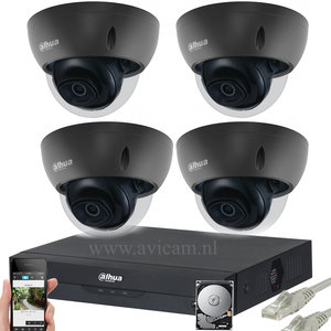 Dahua Starlight 2MP IP PoE FULL HD Kameraüberwachungssystem 4 schwarze Dome-Kameras. Dahua Starlight 2MP IP PoE FULL HD Kameraüberwachungssystem 4 schwarze Dome-Kameras.