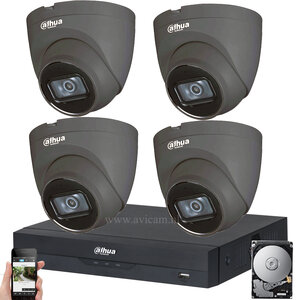 Dahua Starlight 4MP IP PoE Überwachungskamera Set mit 4 anthrazit Turret Kameras. Dahua Starlight 4MP IP PoE Überwachungskamera Set mit 4 anthrazit Turret Kameras.